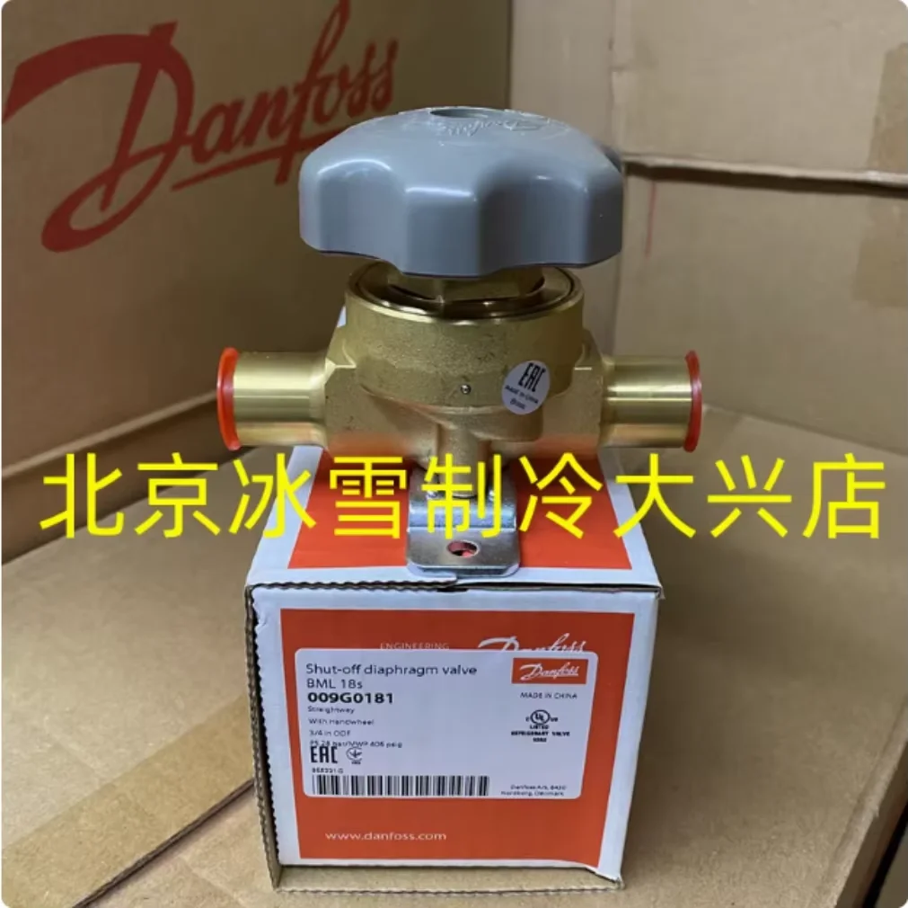 Запорный клапан Danfoss, ручной клапан BML6S 009G0202, BML10S 009G0222, BML12S 009G0242, BML15S 009G0262, BML22S 009G0291
Запорный клапан Danfoss, ручной клапан BML6S 009G0202, BML10S 009G0222, BML12S 009G0242, BML15S 009G0262, BML22S 009G0291