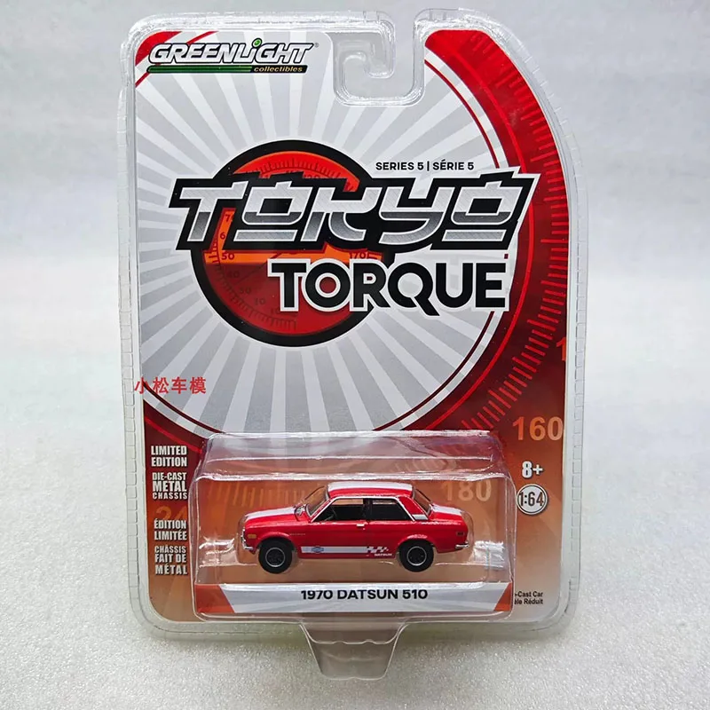 Greenlight Diecast Alloy 1:64 Scale 1970 Datsun 510 47030-B Vintage Car Model Classics Adult Souvenir Gift Static Display
Greenlight Diecast Alloy 1:64 Scale 1970 Datsun 510 47030-B Vintage Car Model Classics Adult Souvenir Gift Static Display