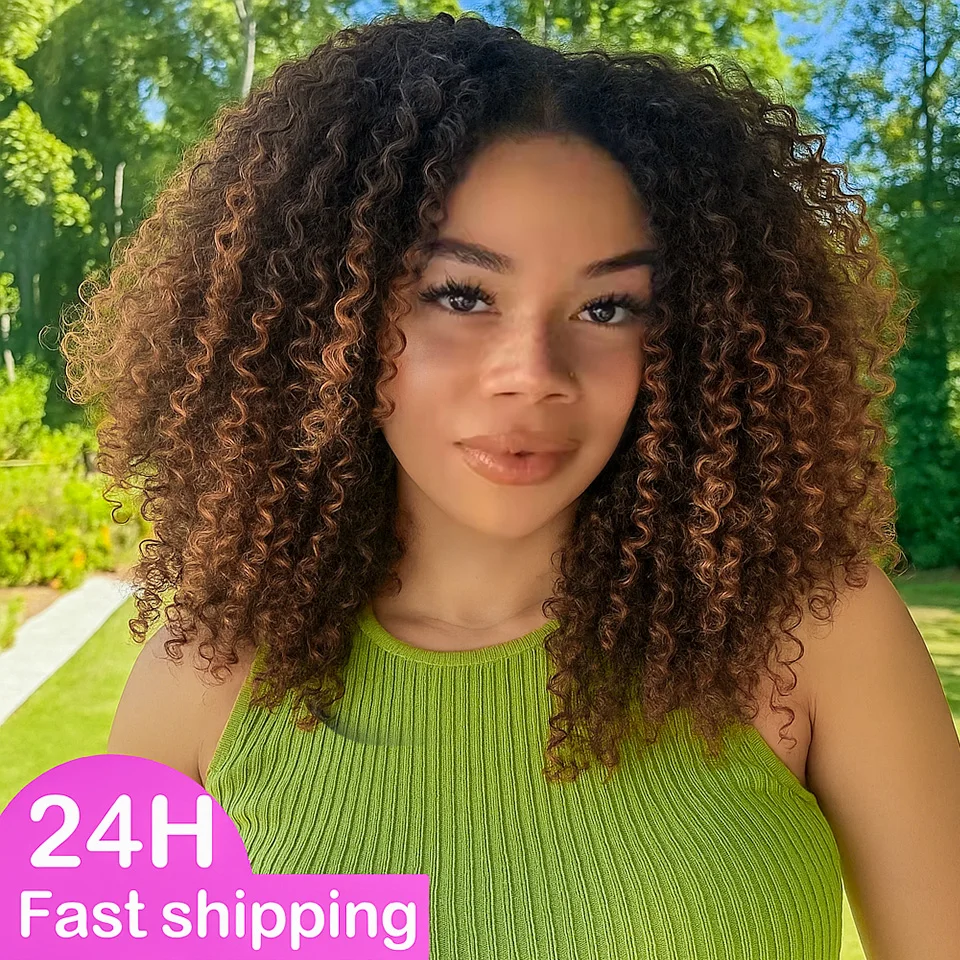 TB4 Highlight brown Wigs Human Hair 3 IN 1 Afro Kinky Curly Half Bob Wigs Upgrade Clip-in Half Wig Human Hair With Drawstring
TB4 Highlight brown Wigs Human Hair 3 IN 1 Afro Kinky Curly Half Bob Wigs Upgrade Clip-in Half Wig Human Hair With Drawstring