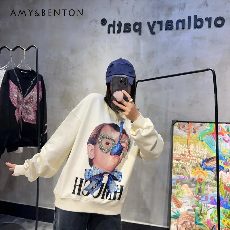 Fashion Hoodie Diamond Drills Men's And Women's Sweatshirt Crew Neck Oversize Casual American High Street Trend High-quality Top
Fashion Hoodie Diamond Drills Men's And Women's Sweatshirt Crew Neck Oversize Casual American High Street Trend High-quality Top