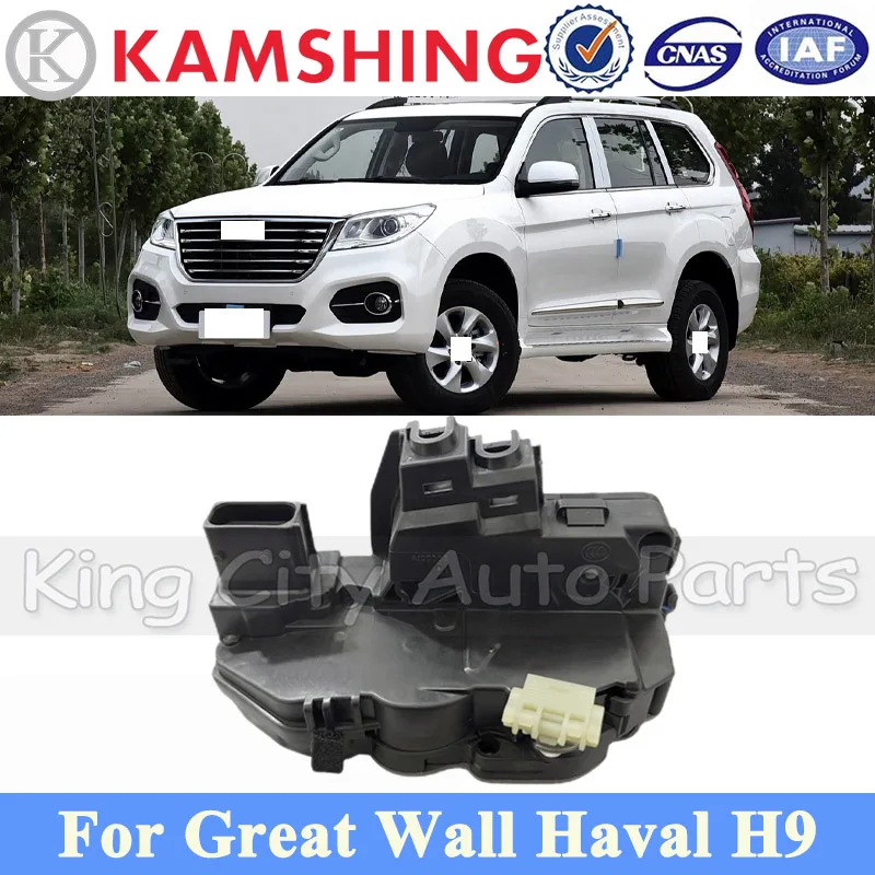 Привод механизма замка двери автомобиля CAPQX для Great Wall Haval H9, центральный привод замка двери
Привод механизма замка двери автомобиля CAPQX для Great Wall Haval H9, центральный привод замка двери