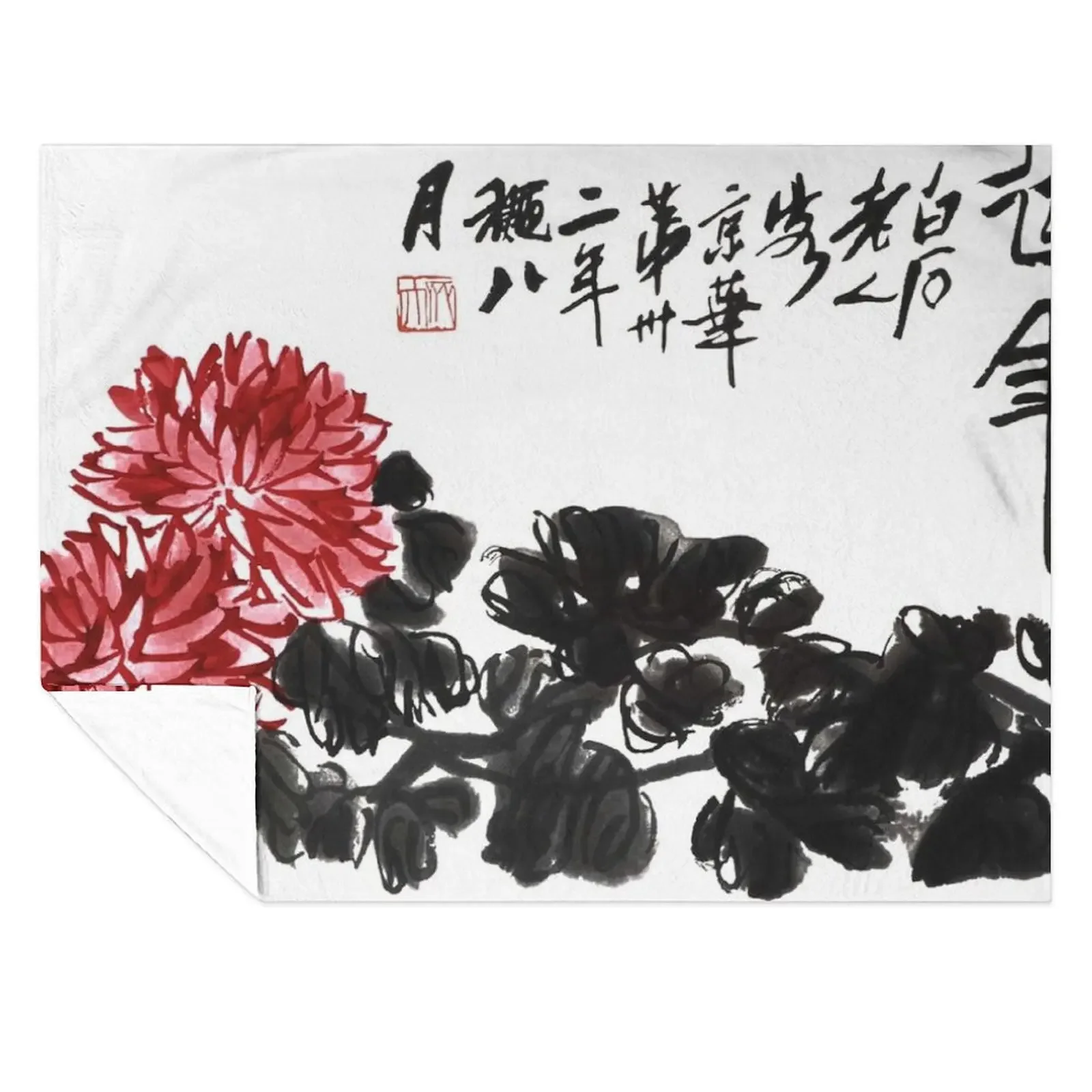 since chrysanthemums only bloom in the cooler season. Throw Blanket sofa bed Flannel blankets ands Plaid on the sofa Blankets
since chrysanthemums only bloom in the cooler season. Throw Blanket sofa bed Flannel blankets ands Plaid on the sofa Blankets