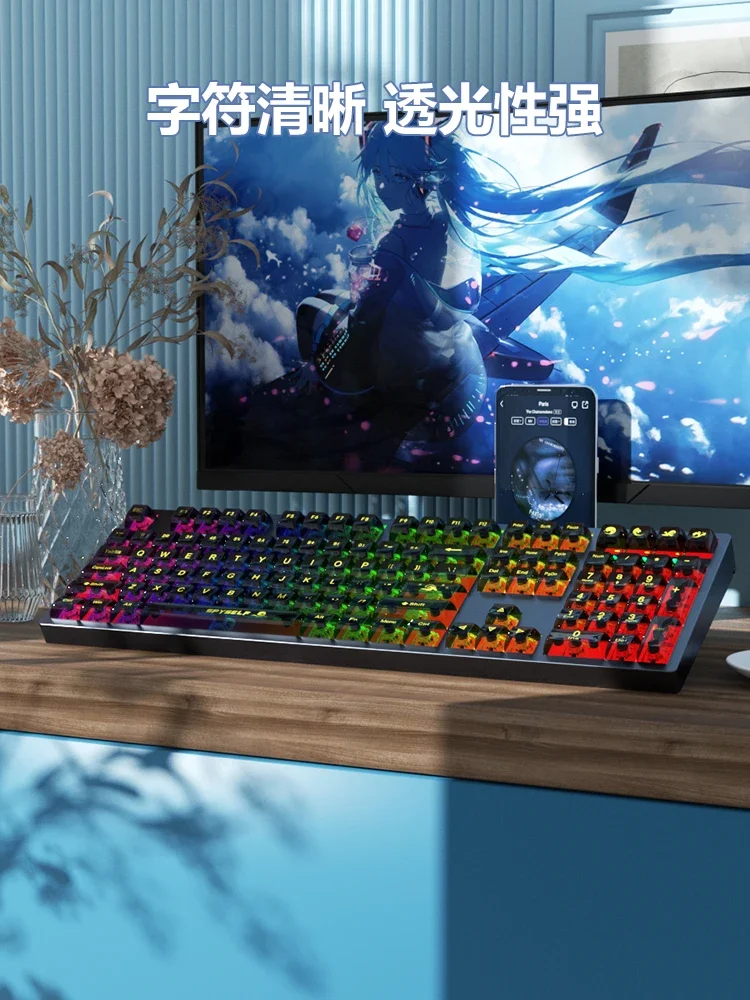 Transparent keycap PC material CBSA height 131 keys Full key No reinforcement No engraved ice crystal Adapted keyboard
Transparent keycap PC material CBSA height 131 keys Full key No reinforcement No engraved ice crystal Adapted keyboard