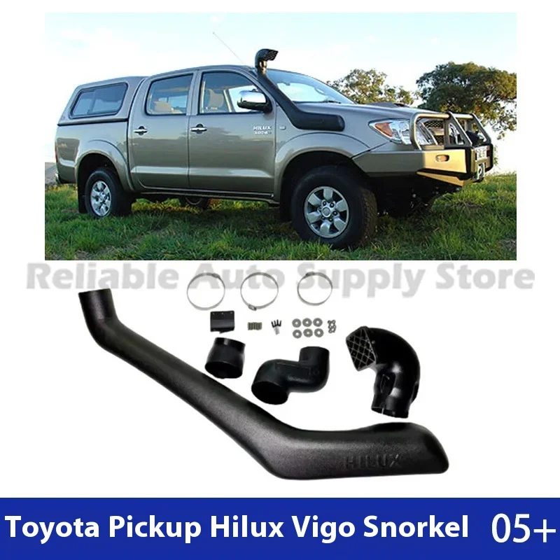 Для Toyota Hilux Vigo автомобильный комплект трубки внедорожная система впуска холодного воздуха прочный алюминиевый внешние детали автомобиля детали двигателя
Для Toyota Hilux Vigo автомобильный комплект трубки внедорожная система впуска холодного воздуха прочный алюминиевый внешние детали автомобиля детали двигателя