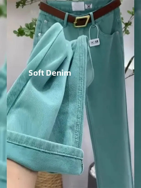 Широкие джинсы с высокой талией, женские весенние новые утягивающие брюки прямого кроя Sle Lake een для грушевого тела, длинные брюки
Широкие джинсы с высокой талией, женские весенние новые утягивающие брюки прямого кроя Sle Lake een для грушевого тела, длинные брюки