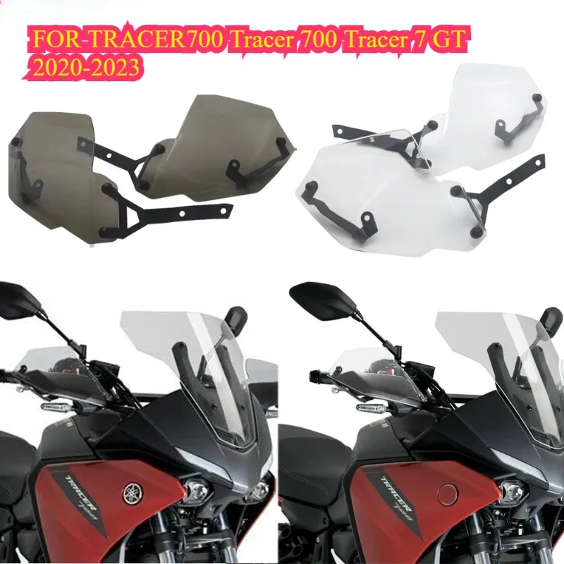 Motorcycle Handguard Extensions Hand Wind Shield Protector Guard FOR TRACER700 Tracer 700 Tracer 7 GT 2020 2021 2022 2023
Motorcycle Handguard Extensions Hand Wind Shield Protector Guard FOR TRACER700 Tracer 700 Tracer 7 GT 2020 2021 2022 2023
