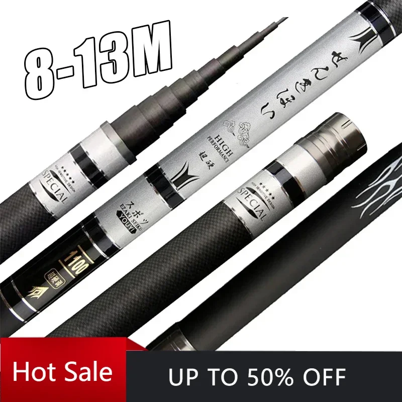 8M/9M/10M/11M/12M/13M Super Light long Hard Carbon Fiber Hand Fishing Rod high quality Telescopic Fishing Pole Stream
8M/9M/10M/11M/12M/13M Super Light long Hard Carbon Fiber Hand Fishing Rod high quality Telescopic Fishing Pole Stream