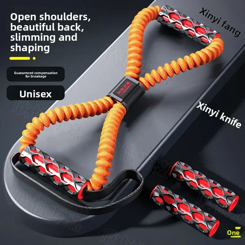 8-shaped Pull-up Device Back Opening Tool, Women's Fitness Elastic Band, Shoulder Opening Beauty Back Stretching Elastic Rope
8-shaped Pull-up Device Back Opening Tool, Women's Fitness Elastic Band, Shoulder Opening Beauty Back Stretching Elastic Rope