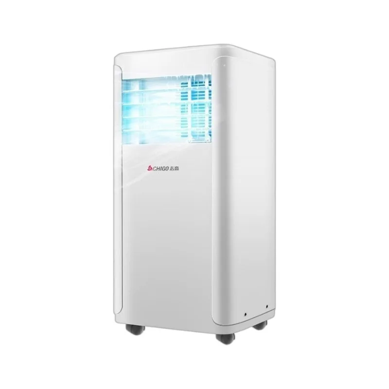 Mobile air conditioner dual-purpose integrated cooling and heating household without external machine
Mobile air conditioner dual-purpose integrated cooling and heating household without external machine