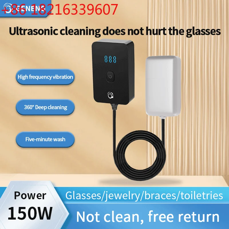 Portable ultrasonic cleaning machine, small ultrasonic dishwasher, seafood, fruit, watch, glasses, underwear, socks cleaning
Portable ultrasonic cleaning machine, small ultrasonic dishwasher, seafood, fruit, watch, glasses, underwear, socks cleaning