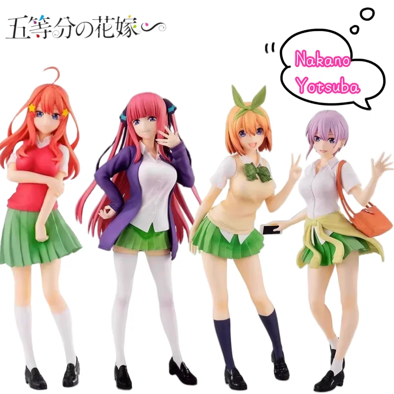 The Quintessential Quintuplets Nakano Ichika Puppet Figure Model High Value DIY Anime Two-dimensional Computer Chassis Ornaments
The Quintessential Quintuplets Nakano Ichika Puppet Figure Model High Value DIY Anime Two-dimensional Computer Chassis Ornaments