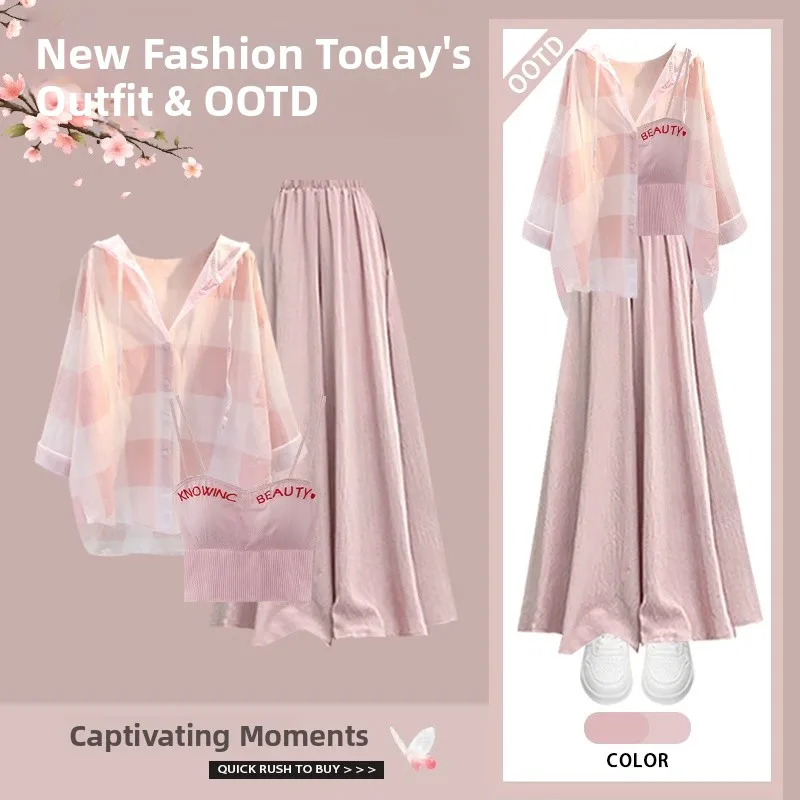Summer Fashion Three-Piece Set Women's Wide Leg Pants Top And Vest Anti-UV Clothing Slimming Design Casual Workwear
Summer Fashion Three-Piece Set Women's Wide Leg Pants Top And Vest Anti-UV Clothing Slimming Design Casual Workwear