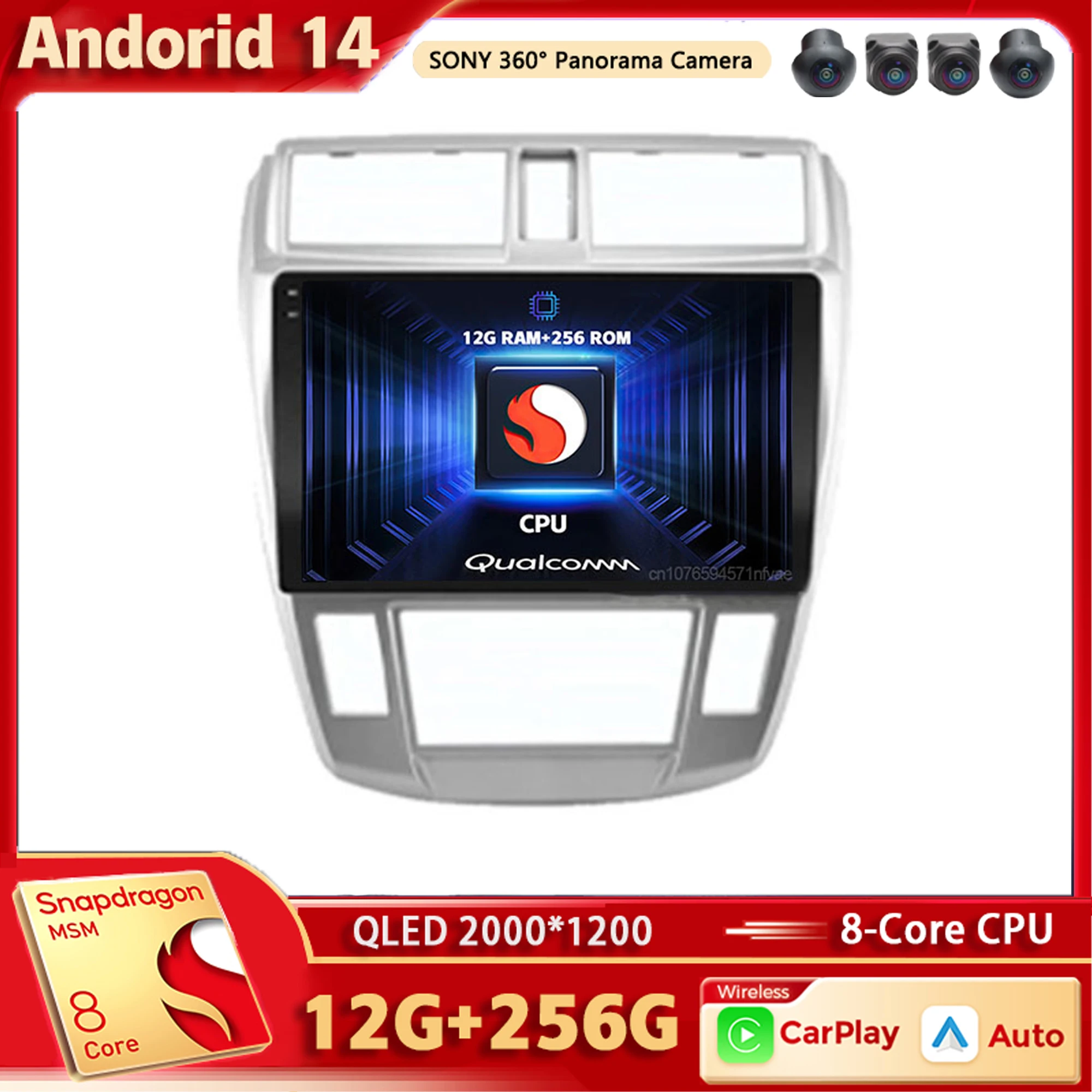 Android 14 Car Radio Multimedia Player For Honda City 2008 2010 2011 - 2013 Auto Carplay Car Stereo DSP wifi+4G Ai Voice 2 Din
Android 14 Car Radio Multimedia Player For Honda City 2008 2010 2011 - 2013 Auto Carplay Car Stereo DSP wifi+4G Ai Voice 2 Din