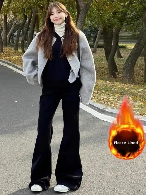 Black Loose Wide Leg Jeans Women's Autumn Winter New Small Size Elastic Slimming High Waist Long Pants Bootcut Denim Trousers
Black Loose Wide Leg Jeans Women's Autumn Winter New Small Size Elastic Slimming High Waist Long Pants Bootcut Denim Trousers