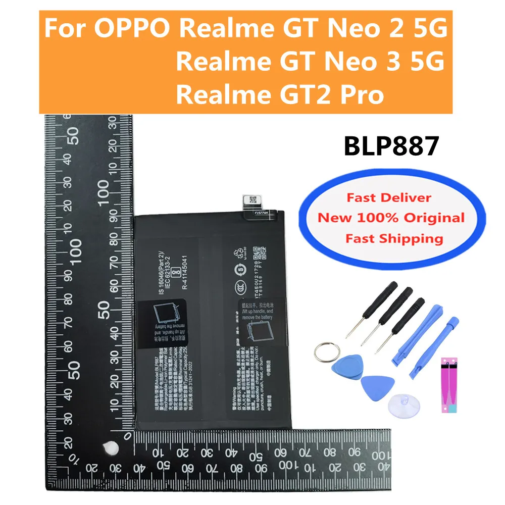 Оригинальный аккумулятор BLP887 емкостью 5000 мАч для телефона Realme GT2 RMX3311/Realme GT2 Pro RMX3301/ Realme GT Neo 3 RMX3561
Оригинальный аккумулятор BLP887 емкостью 5000 мАч для телефона Realme GT2 RMX3311/Realme GT2 Pro RMX3301/ Realme GT Neo 3 RMX3561