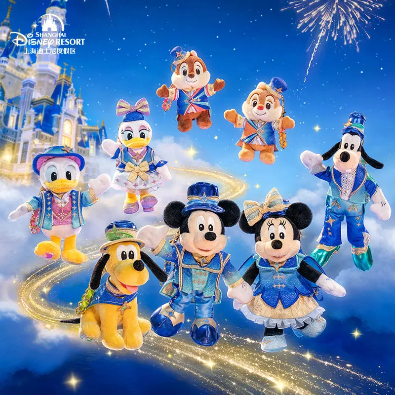 Shanghai Disneyland 10th Anniversary Mickey Friends Pendant Limited Cute Cartoon Keychain Hanging Ornament Collection Gift
Shanghai Disneyland 10th Anniversary Mickey Friends Pendant Limited Cute Cartoon Keychain Hanging Ornament Collection Gift