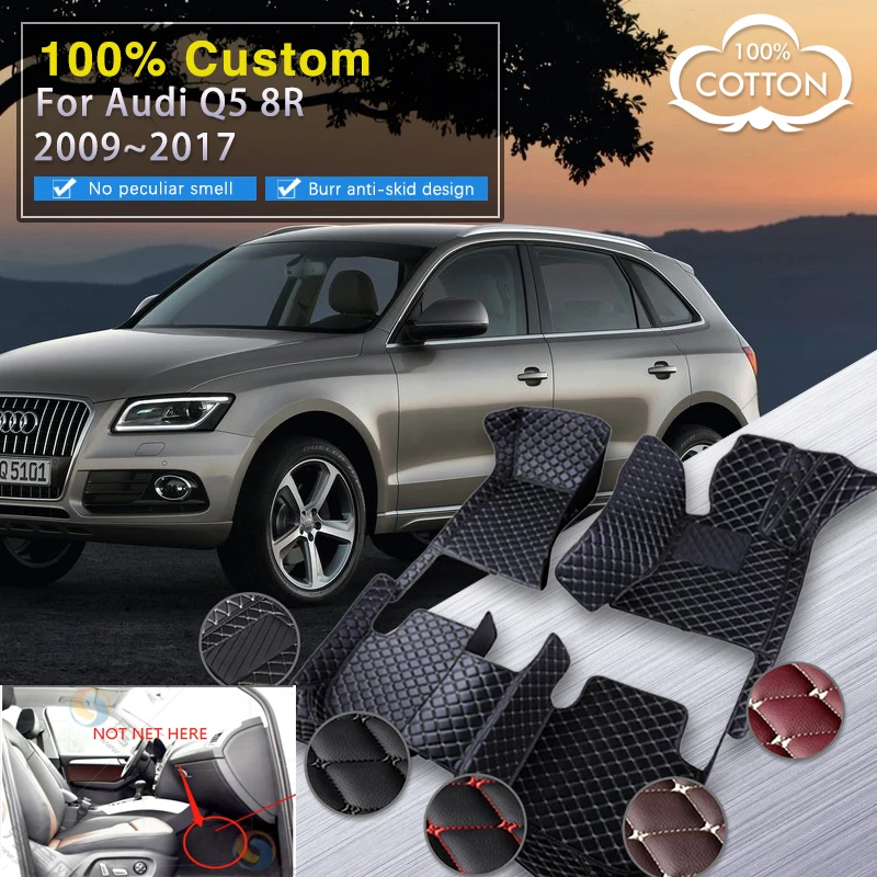 Автомобильные коврики для Audi Q5 8R MK1 2009-2017, роскошный кожаный коврик, Прочный противоударный ковер, автомобильные аксессуары для интерьера автомобиля
Автомобильные коврики для Audi Q5 8R MK1 2009-2017, роскошный кожаный коврик, Прочный противоударный ковер, автомобильные аксессуары для интерьера автомобиля