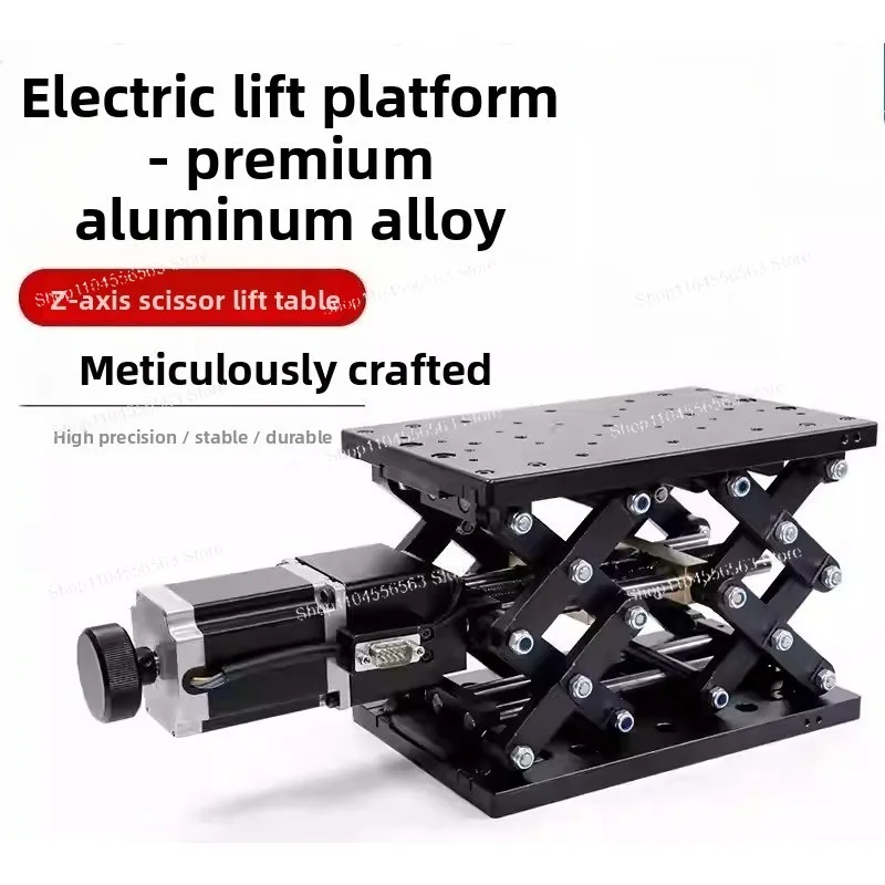 PT-GD402 Моторизованный лабораторный домкрат — электрическая подъемная платформа и вертикальная платформа перевода
PT-GD402 Моторизованный лабораторный домкрат — электрическая подъемная платформа и вертикальная платформа перевода