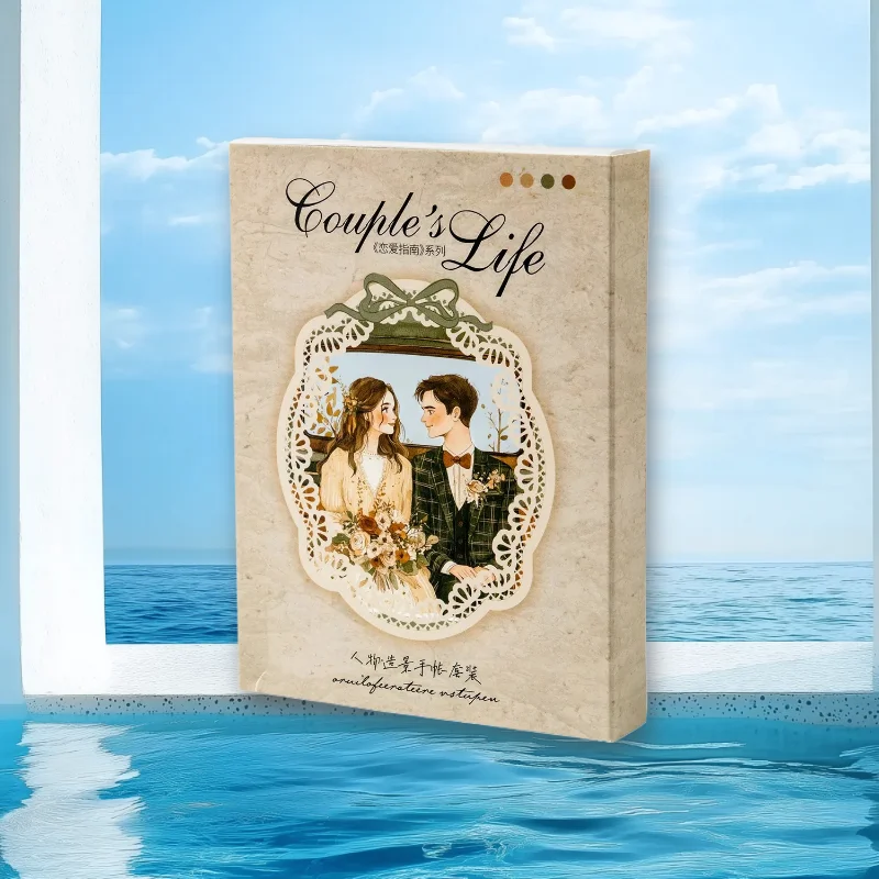 100pcs/pack 1 Style Character Scene Making Journal Set Love Guide Series Decor DIY Materials 122*90mm
100pcs/pack 1 Style Character Scene Making Journal Set Love Guide Series Decor DIY Materials 122*90mm