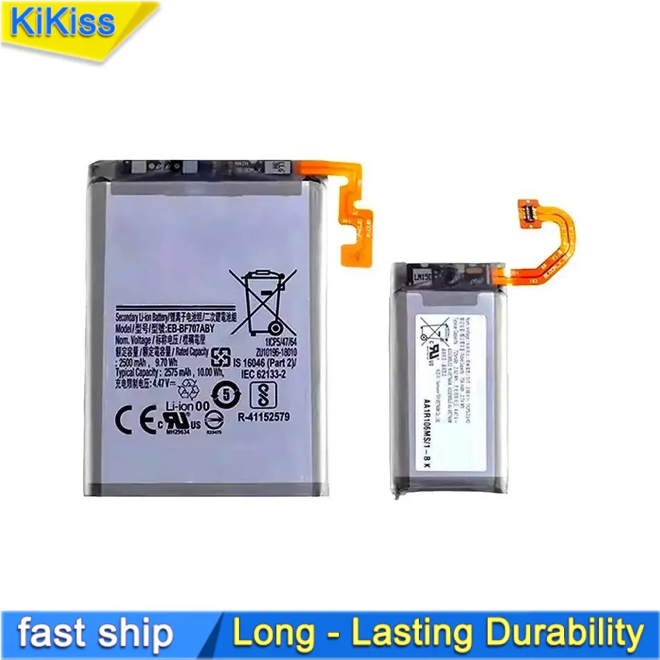 Durable High Capacity Mobile Phone Battery For Samsung Galaxy Z Flip 5G EB-BF707ABY+EB-BF708ABY
Durable High Capacity Mobile Phone Battery For Samsung Galaxy Z Flip 5G EB-BF707ABY+EB-BF708ABY