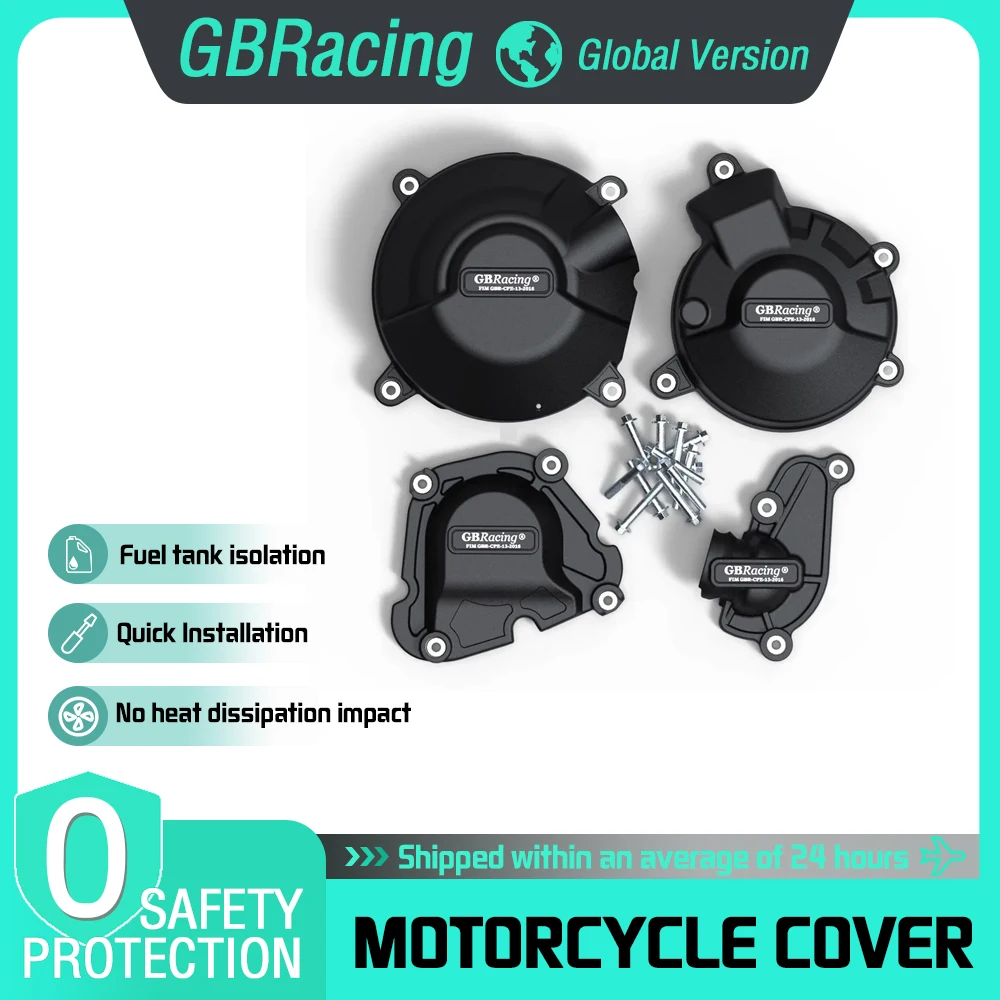 For Yamaha 2021-2023 FZ-09 MT-09 Tracer 900 SCRAMBLER off-road motorcycle modification engine protective cover accessories
For Yamaha 2021-2023 FZ-09 MT-09 Tracer 900 SCRAMBLER off-road motorcycle modification engine protective cover accessories
