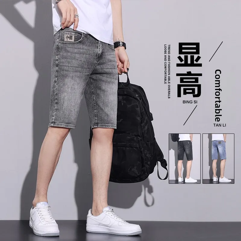 Slim Fit Summer Jeans Shorts Men's Casual Thin Cotton Denim Straight Leg Five-Point Pants mid Waist Zipper Closure Trendy
Slim Fit Summer Jeans Shorts Men's Casual Thin Cotton Denim Straight Leg Five-Point Pants mid Waist Zipper Closure Trendy