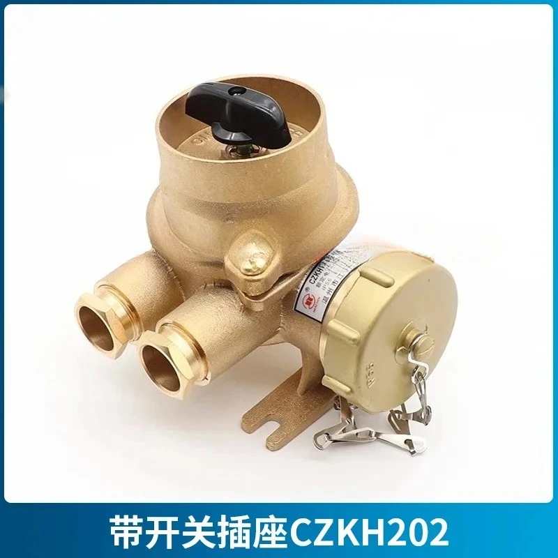 Copper with switch socket CZKH202 - 1/2/3/4/5
Copper with switch socket CZKH202 - 1/2/3/4/5