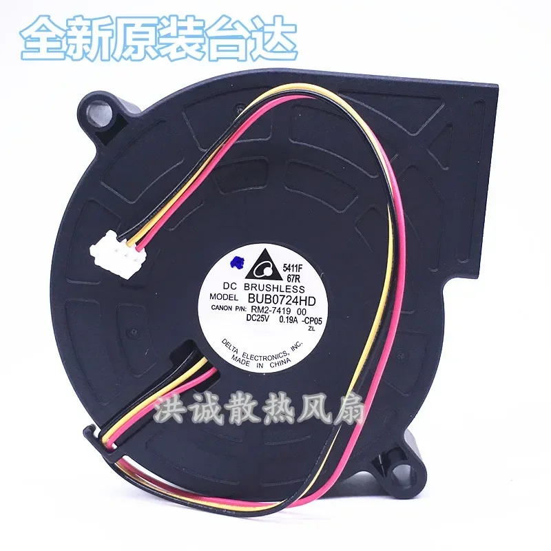 Delta Electronics BUB0724HD RK2-7419 DC 25V 0.19A 3-Wire Server Cooling Fan
Delta Electronics BUB0724HD RK2-7419 DC 25V 0.19A 3-Wire Server Cooling Fan