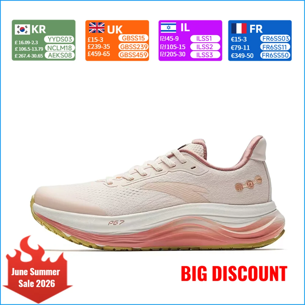 Anta Travel Step 2 PG7: Stylish, Versatile, Comfortable, Cushioned,Non-Slip,Durable, Low-Top Running Shoes for Women 122615546-4
Anta Travel Step 2 PG7: Stylish, Versatile, Comfortable, Cushioned,Non-Slip,Durable, Low-Top Running Shoes for Women 122615546-4