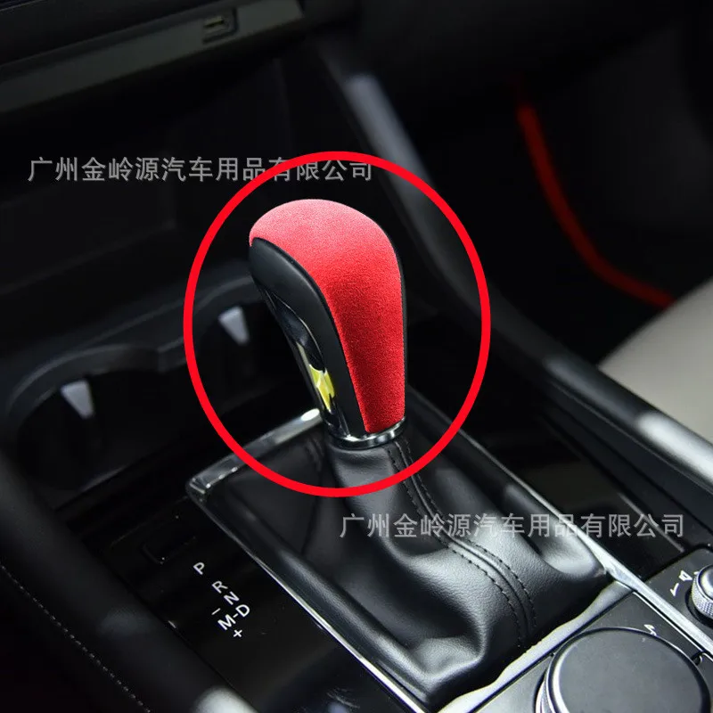 Suede Leather ABS Car Gear Shift Knob Decorative Cover Car Gear Handle Head For Mazda 3 CX-30 2020-2022 Car Inner Accessories
Suede Leather ABS Car Gear Shift Knob Decorative Cover Car Gear Handle Head For Mazda 3 CX-30 2020-2022 Car Inner Accessories
