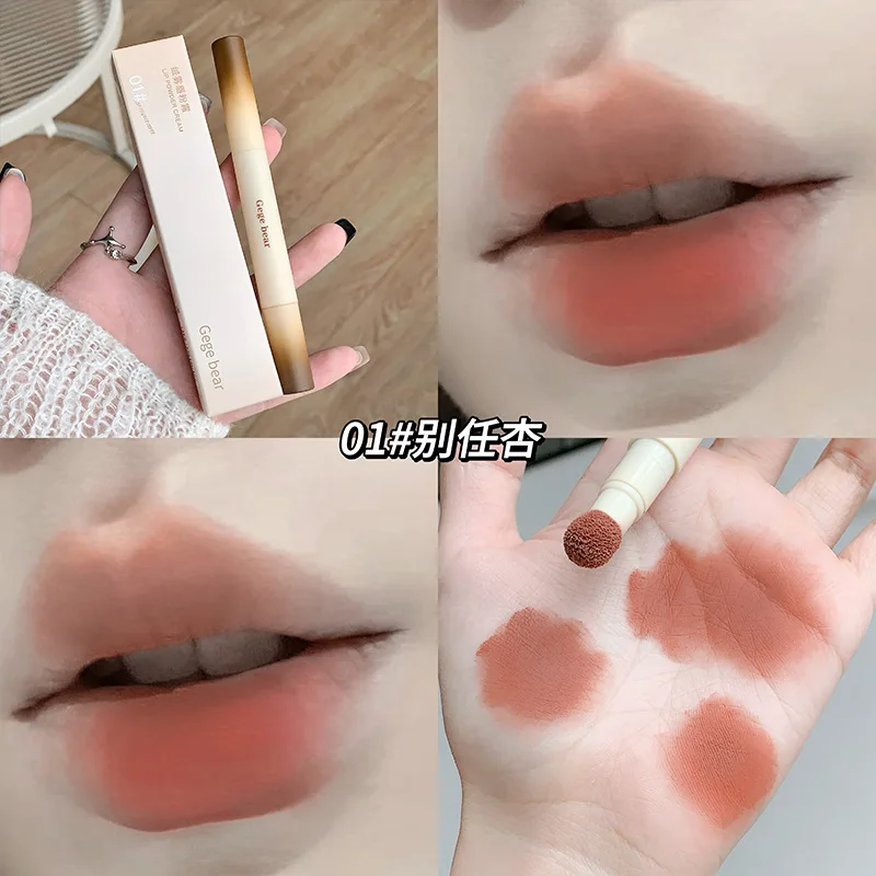 Velvet Powder Cream Matte Brightening for Fair Skin Long Lasting Transfer Proof for Student Cross Border Chinese Makeup
Velvet Powder Cream Matte Brightening for Fair Skin Long Lasting Transfer Proof for Student Cross Border Chinese Makeup