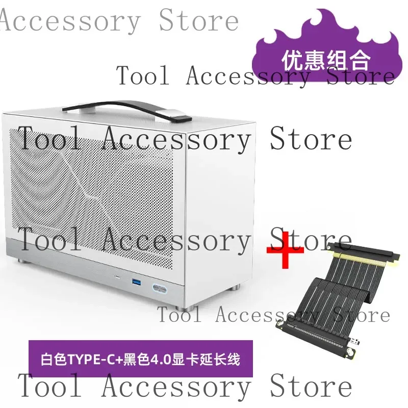 S300 chassis, portable ITX handheld, typecmini computer main box, ultra desktop
S300 chassis, portable ITX handheld, typecmini computer main box, ultra desktop
