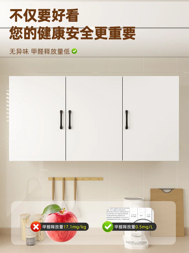 Kitchen Hanging Cabinet Wall-mounted Bedroom Dining Room Closets Bathroom Lockers Balcony Wall Lockers Sub-wall Closets
Kitchen Hanging Cabinet Wall-mounted Bedroom Dining Room Closets Bathroom Lockers Balcony Wall Lockers Sub-wall Closets