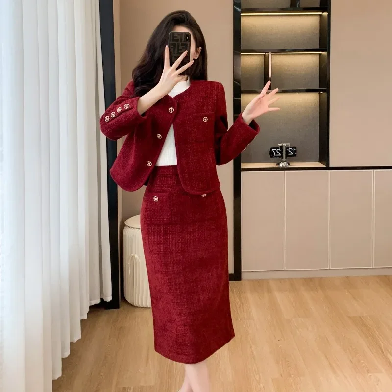 Classic Style Dress for Women Female Office Lady Autumn/Winter 2023 New Red High-End Elegant Two-Piece Suit Dress High Quality
Classic Style Dress for Women Female Office Lady Autumn/Winter 2023 New Red High-End Elegant Two-Piece Suit Dress High Quality