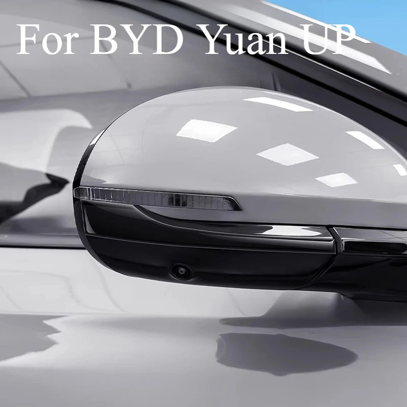 Декоративные аксессуары для BYD Yuan UP: гелевая защитная полоса от столкновений для зеркала заднего вида, наклейка-протектор для бампера зеркала заднего вида
Декоративные аксессуары для BYD Yuan UP: гелевая защитная полоса от столкновений для зеркала заднего вида, наклейка-протектор для бампера зеркала заднего вида
