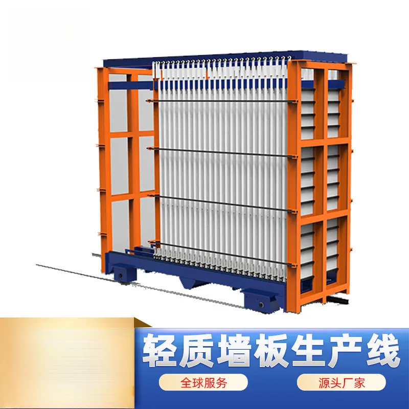 Cement Wallboard Machine, Partition Board Equipment, Partition Board Production Line, Lightweight Partition Board Equipment
Cement Wallboard Machine, Partition Board Equipment, Partition Board Production Line, Lightweight Partition Board Equipment
