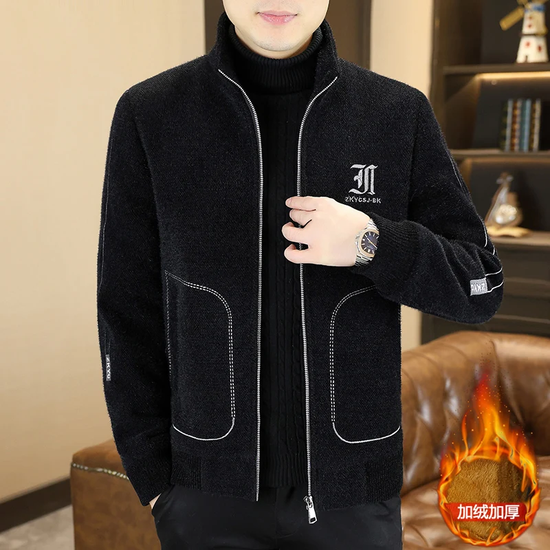 Зимняя плюс толстая шерстяная куртка из норкового меха, мужская повседневная короткая приталенная шерстяная куртка, теплое деловое уличное пальто
Зимняя плюс толстая шерстяная куртка из норкового меха, мужская повседневная короткая приталенная шерстяная куртка, теплое деловое уличное пальто