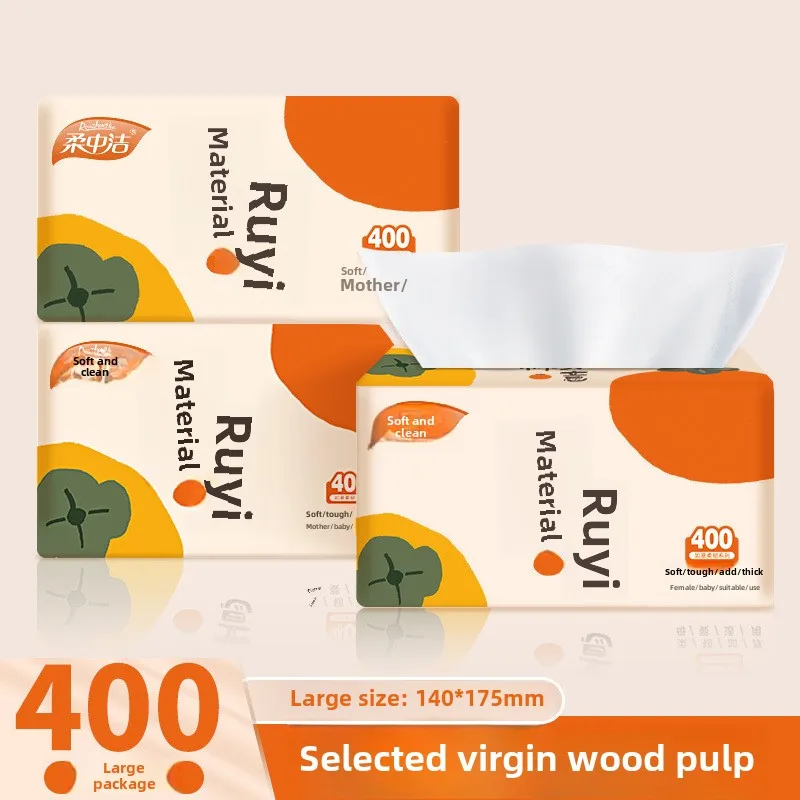 100 Puffs, 400 Paper Towels, Household Napkins, Paper Towels, Student Paper, Household Wooden Paper Towels, Paper Puffs
100 Puffs, 400 Paper Towels, Household Napkins, Paper Towels, Student Paper, Household Wooden Paper Towels, Paper Puffs