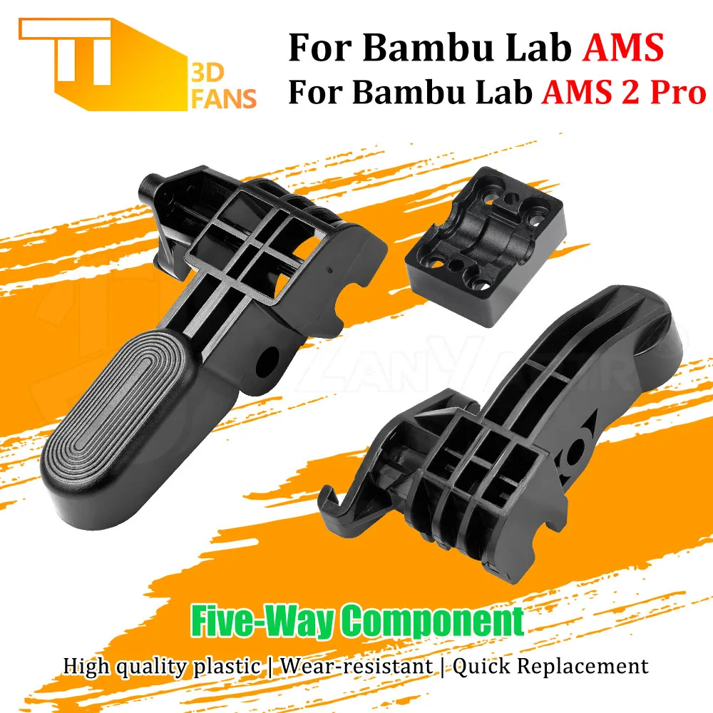 For Bambu Lab AMS AMS 2 Pro Five-Way Component Feeding Connector Spare Parts Fit Multi Color Material Storage System Accessories
For Bambu Lab AMS AMS 2 Pro Five-Way Component Feeding Connector Spare Parts Fit Multi Color Material Storage System Accessories