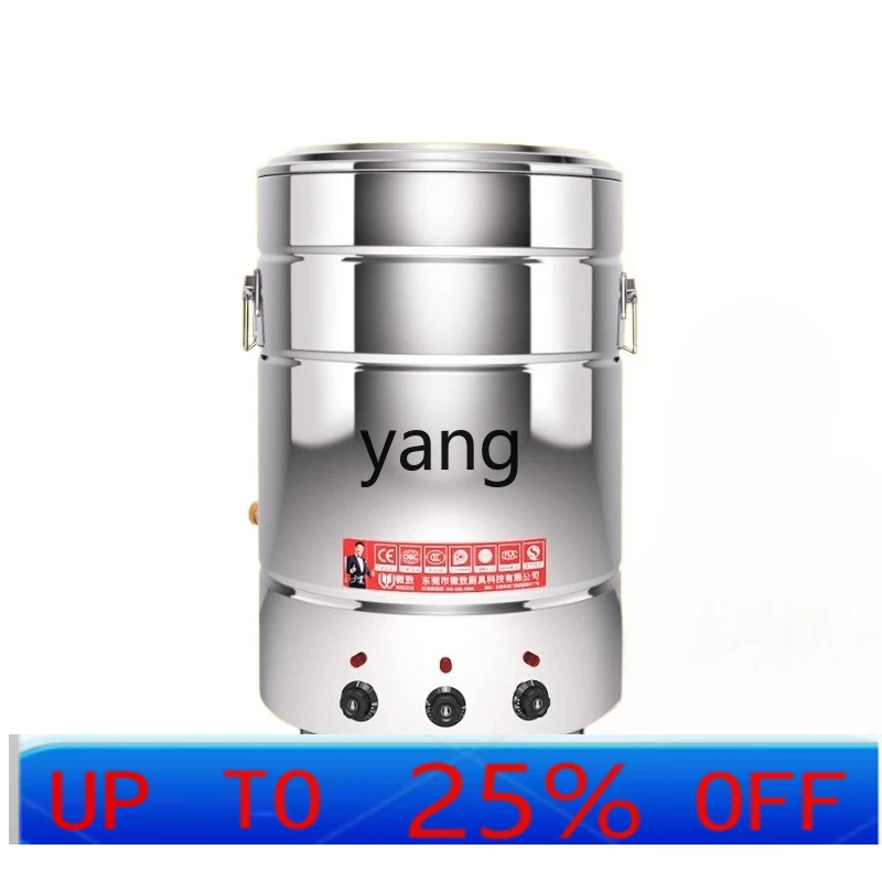 LTT Commercial Multifunctional Noodle Cooking Bucket Large Capacity Noodle Cooking Stove Soup Congee Cooking Stove
LTT Commercial Multifunctional Noodle Cooking Bucket Large Capacity Noodle Cooking Stove Soup Congee Cooking Stove