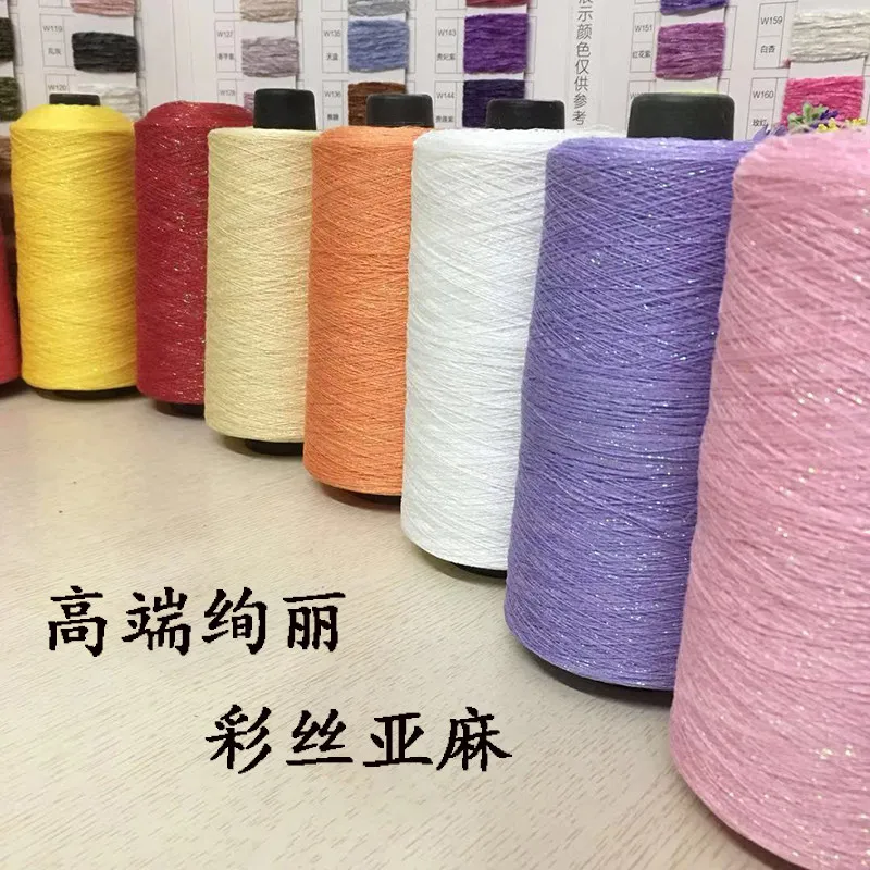 250g/Lot Shiny Linen Yarn for hand knitting Summer Dazzling Linen line Crocheting Fine threads bag mat Knit sweater dress shawl
250g/Lot Shiny Linen Yarn for hand knitting Summer Dazzling Linen line Crocheting Fine threads bag mat Knit sweater dress shawl