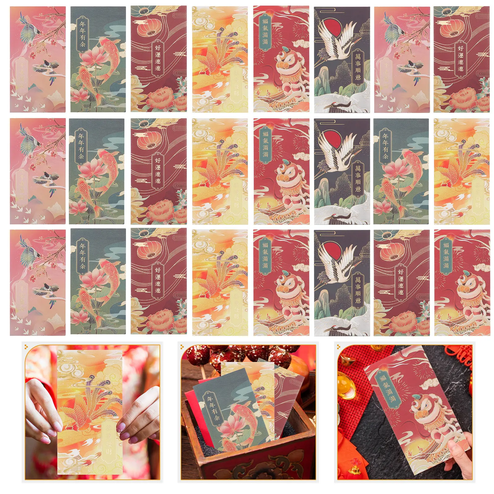 24Pcs Chinese Style Red Envelopes Exquisite Wedding Money Packets Spring Festival Decorative Auspicious Red Packets
24Pcs Chinese Style Red Envelopes Exquisite Wedding Money Packets Spring Festival Decorative Auspicious Red Packets