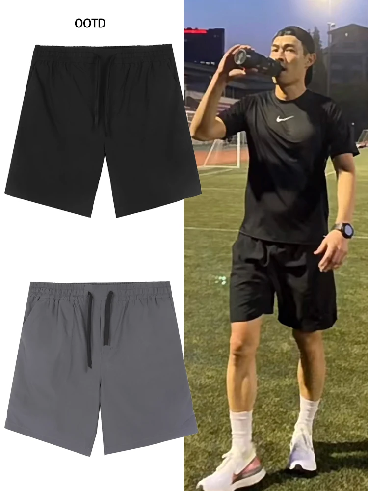 Мужские спортивные брюки Yang You Ning American Sle Cool Feeling для лета: дышащие, быстросохнущие, для тренировок и бега, повседневные
Мужские спортивные брюки Yang You Ning American Sle Cool Feeling для лета: дышащие, быстросохнущие, для тренировок и бега, повседневные