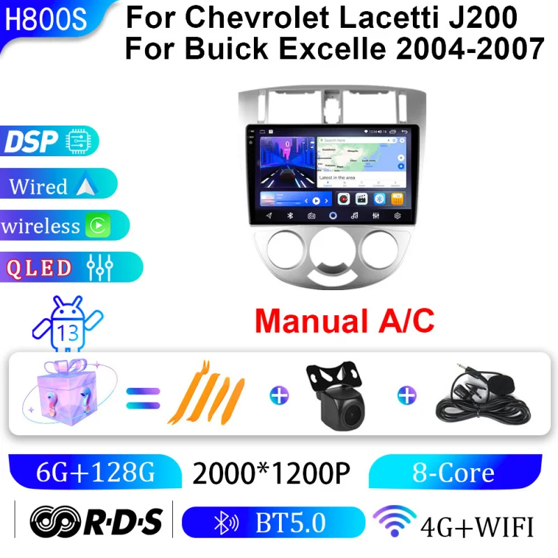 For Chevrolet Lacetti J200 For Buick Excelle 2004-2007 Car Intelligent Systems Android Car Player GPS WIFI Carplay 4G Car Radio
For Chevrolet Lacetti J200 For Buick Excelle 2004-2007 Car Intelligent Systems Android Car Player GPS WIFI Carplay 4G Car Radio