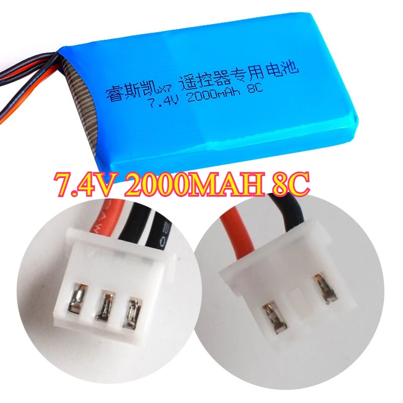 7.4V 2000mAh Lipo Battery for Taranis Q X7 Dx6e Dx6 Transmitter Spektrum DX8 Rc Spare Part 2S Rechargeable Battery 1PCS
7.4V 2000mAh Lipo Battery for Taranis Q X7 Dx6e Dx6 Transmitter Spektrum DX8 Rc Spare Part 2S Rechargeable Battery 1PCS