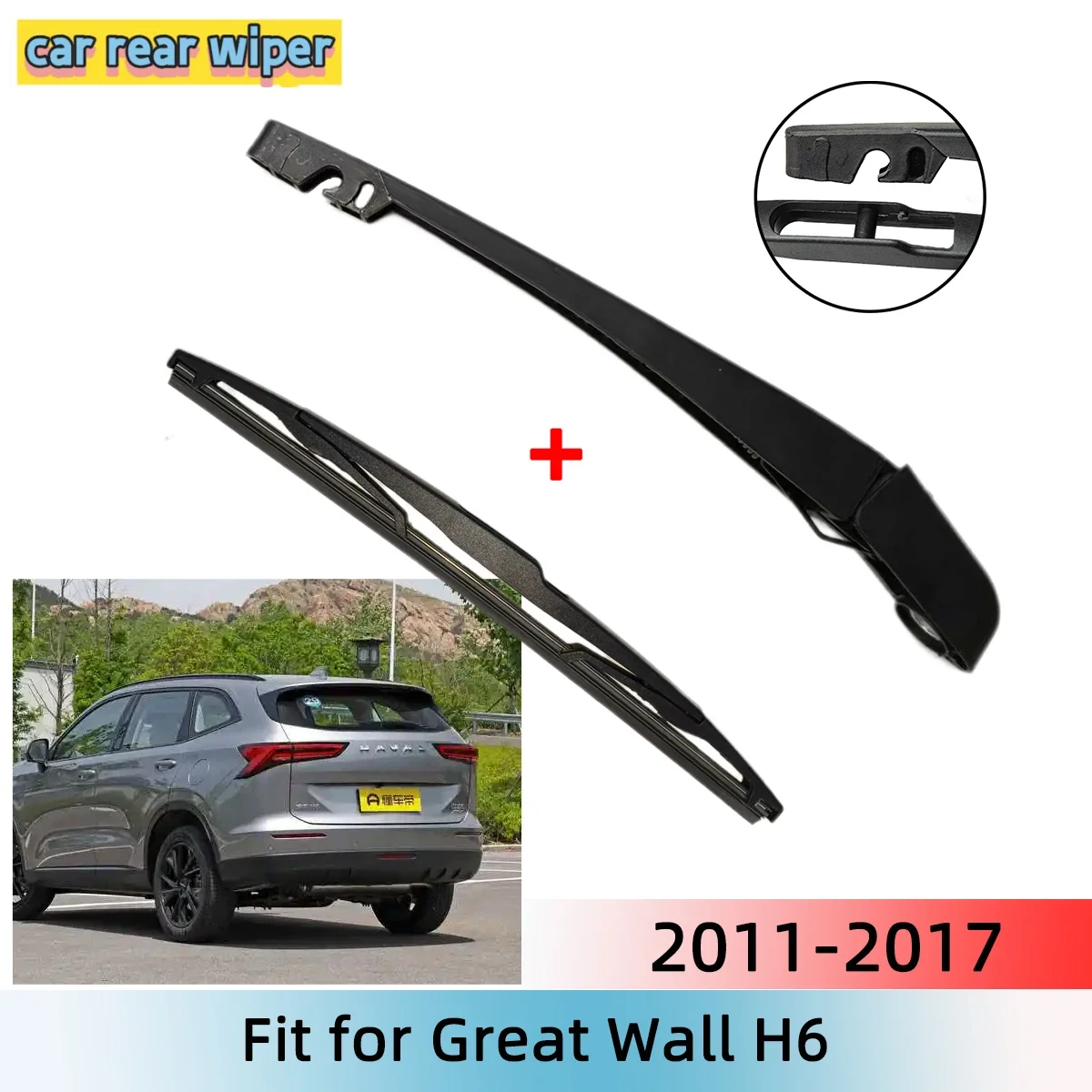 Rear Wiper Blade & Arm Set Kit For Great Wall H6 2011--2017 Windshield Windscreen Rear Window
Rear Wiper Blade & Arm Set Kit For Great Wall H6 2011--2017 Windshield Windscreen Rear Window