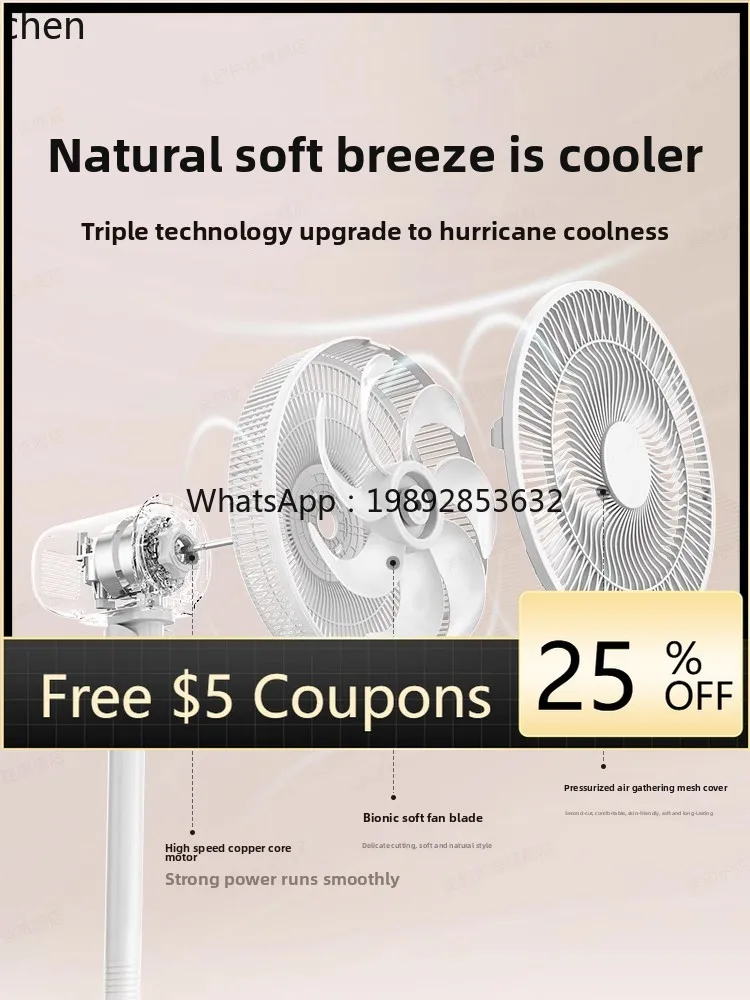 new remote control electric fan household high wind power super fan silent fan vertical
new remote control electric fan household high wind power super fan silent fan vertical