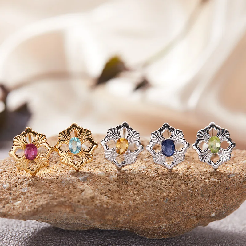 S925Sterling Silver Natural Colorful Gemstone Earrings for Women, Niche Light Luxury High-End SetinsFrench Retro Brushed Earring
S925Sterling Silver Natural Colorful Gemstone Earrings for Women, Niche Light Luxury High-End SetinsFrench Retro Brushed Earring