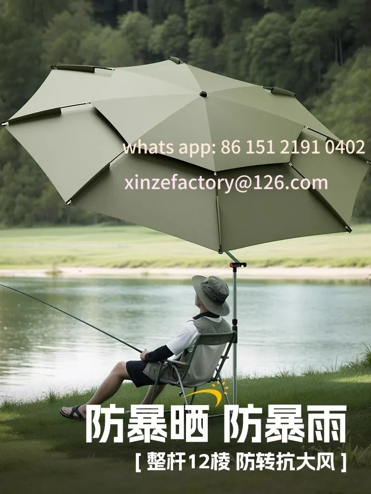Fishing umbrella 2.6 meters reinforced and enlarged crutches for sunshade
Fishing umbrella 2.6 meters reinforced and enlarged crutches for sunshade