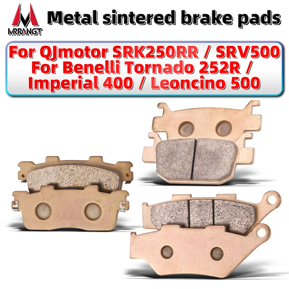 MRRANGT Metal Sintered Brake Pads Kit Fit For QJmotor SRK250 For Benelli Tornado 252R Imperial 400 Leone 500 Motorcycle Parts
MRRANGT Metal Sintered Brake Pads Kit Fit For QJmotor SRK250 For Benelli Tornado 252R Imperial 400 Leone 500 Motorcycle Parts